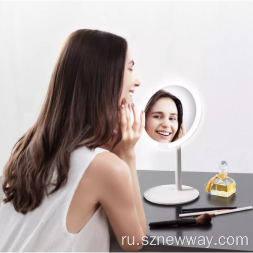 Xiaomi Mijia Amiro Leed Makeup Mirror